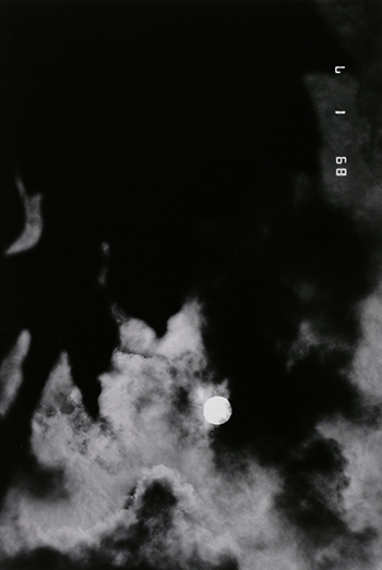 川田喜久治 《昭和最後の太陽、昭和64年1月7日》 川田喜久治 《昭和最後の太陽、昭和64年1月7日》